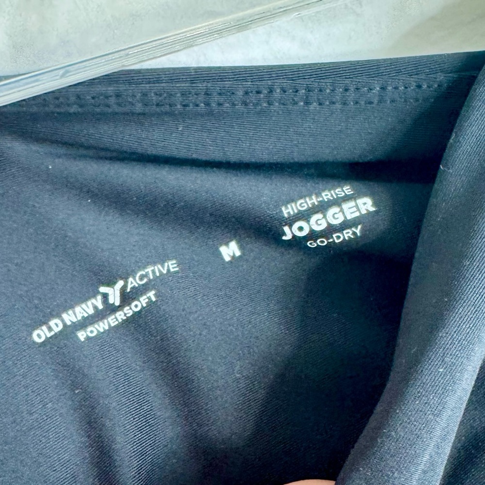 Old Navy Powersoft Leggings Joggers High-Waist - Picture 7 of 12